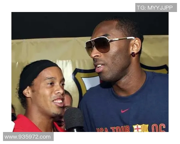 麦迪与足球明星同框合影展现运动员友谊与激情的精彩瞬间